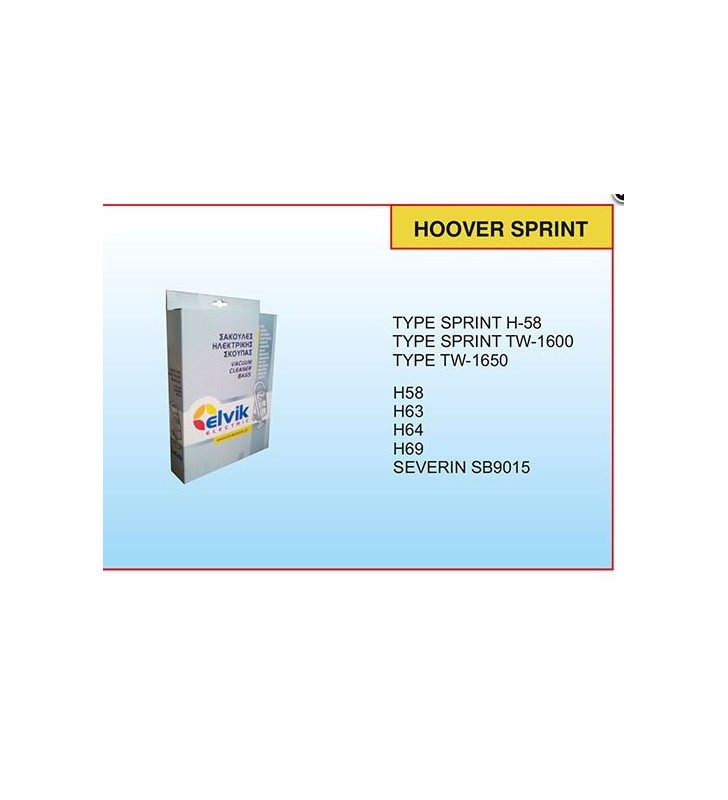 ΣΑΚΟΥΛΕΣ ΣΚΟΥΠΑΣ HOOVER SPRINT ΠΑΝΙΝΕΣ 4 ΤΕΜΑΧΙΑ