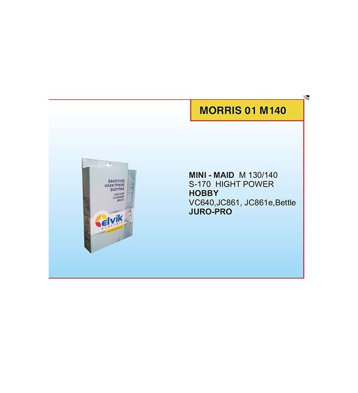 ΣΑΚΟΥΛΕΣ ΣΚΟΥΠΑΣ MORRIS 01 Μ140 ΠΑΝΙΝΕΣ 4 ΤΕΜΑΧΙΑ