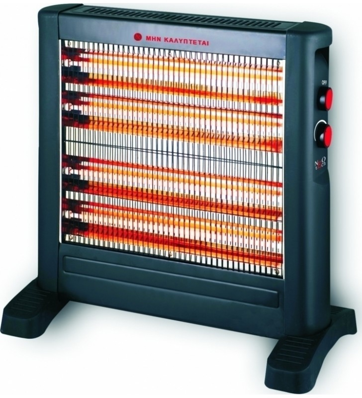 ΣΟΜΠΑ ΧΑΛΑΖΙΑ ΜΕ ΑΝΕΜΙΣΤΗΡΑ 2400W (1209C)