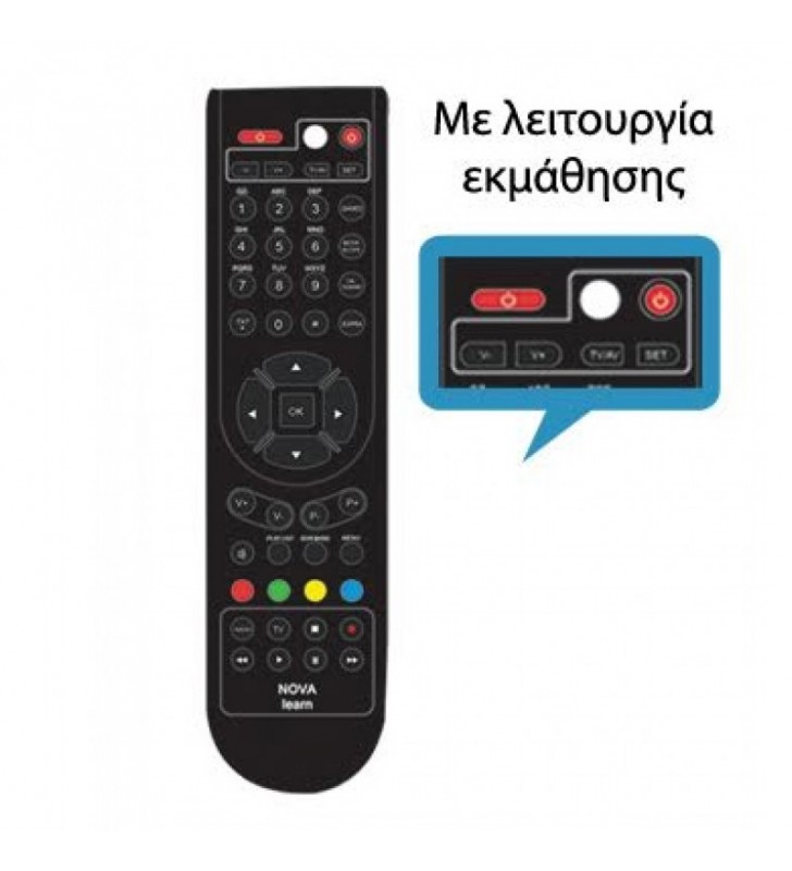 ΤΗΛΕΧΕΙΡΙΣΤΗΡΙΟ ΓΙΑ NOVA /LEARN ΜΕ ΛΕΙΤΟΥΡΓΙΑ ΕΚΜΑΘΗΣΗΣ (LOR 165/learn)
