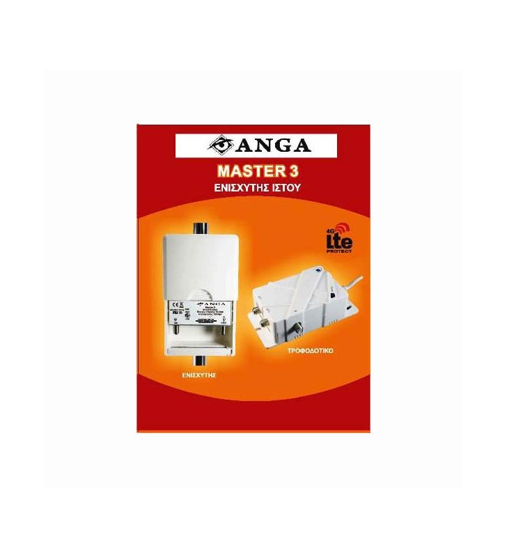 ΕΝΙΣΧΥΤΗΣ ΙΣΤΟΥ ΚΕΡΑΙΑΣ UHF 38db με φίλτρο 4G ANGA MASTER 3