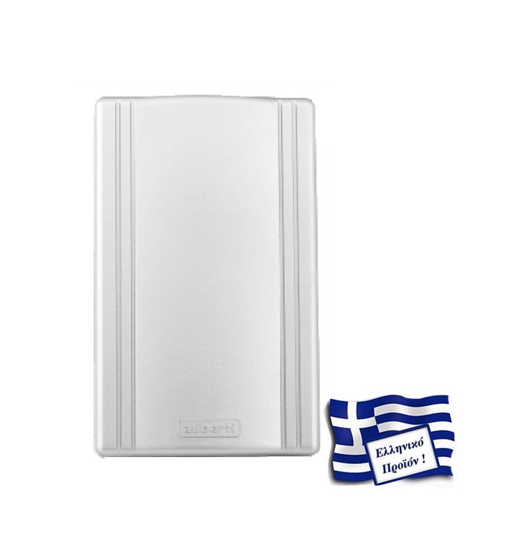 ΚΟΥΔΟΥΝΙ ΜΕ Μ/Τ 220V ΔΥΟ ΗΧΩΝ ALIBERTI