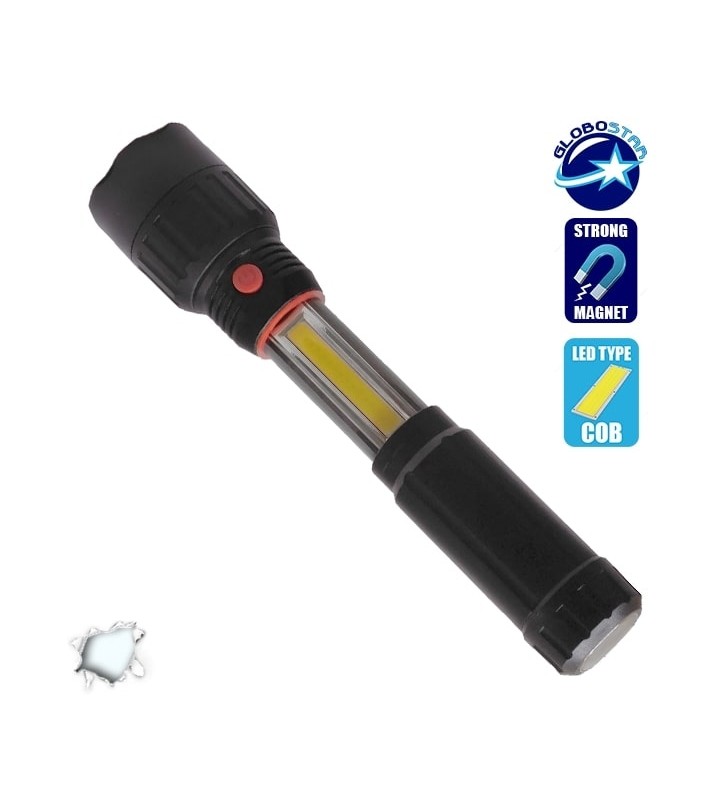 Πτυσσόμενος Φακός COB LED Εμπρόσθιου και Πλαϊνού Φωτισμού GloboStar 07013