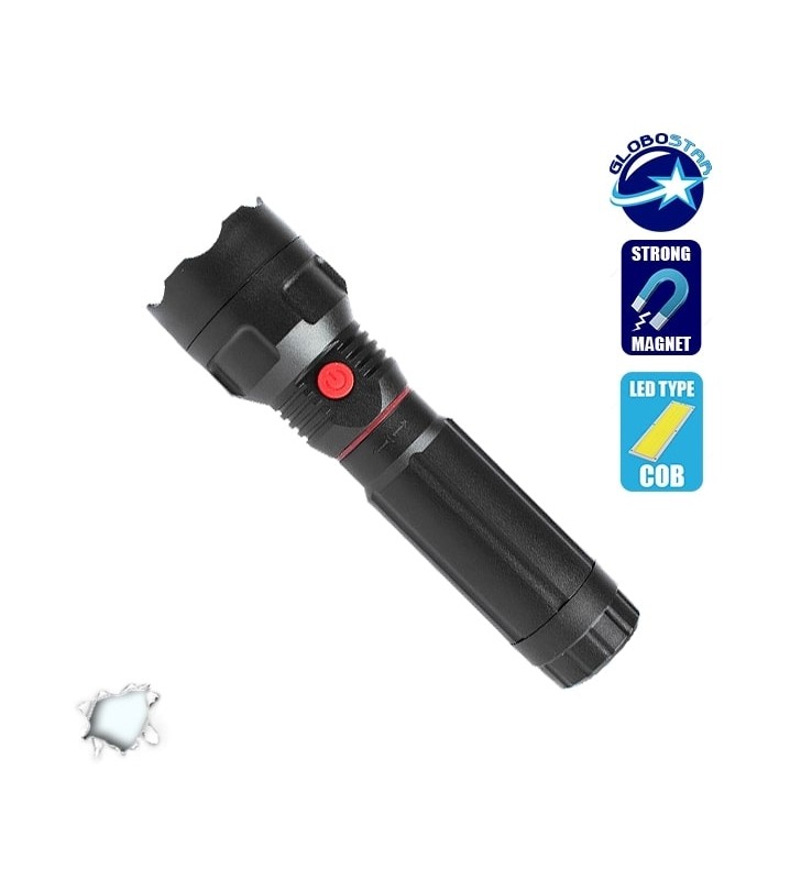 Πτυσσόμενος Φακός COB LED Εμπρόσθιου και Πλαϊνού Φωτισμού GloboStar 07013