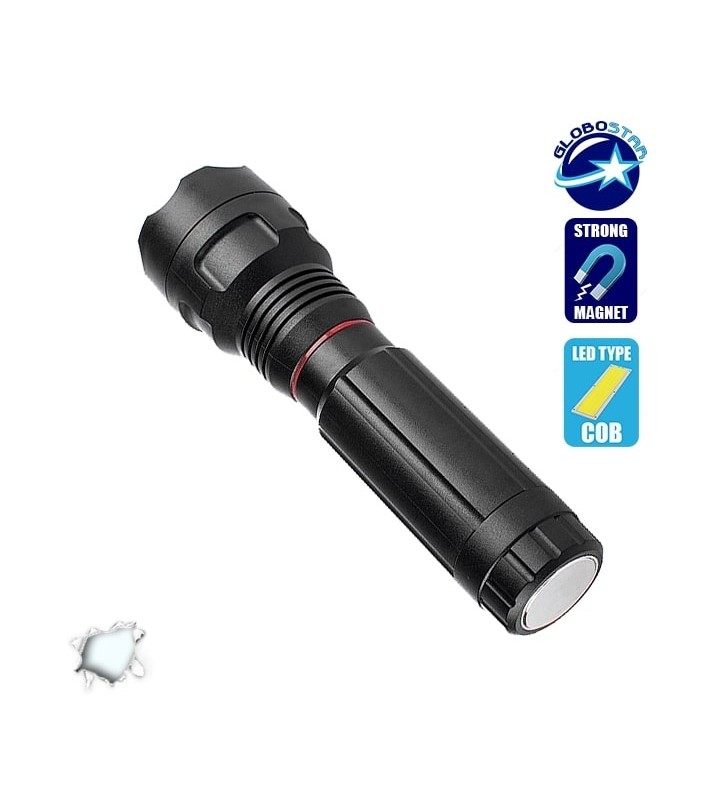 Πτυσσόμενος Φακός COB LED Εμπρόσθιου και Πλαϊνού Φωτισμού GloboStar 07013