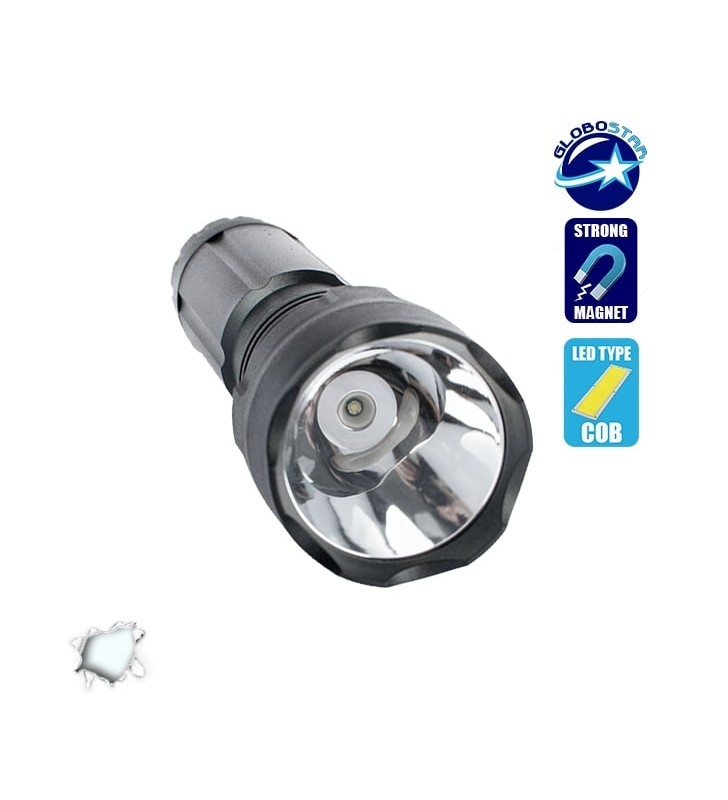 Πτυσσόμενος Φακός COB LED Εμπρόσθιου και Πλαϊνού Φωτισμού GloboStar 07013