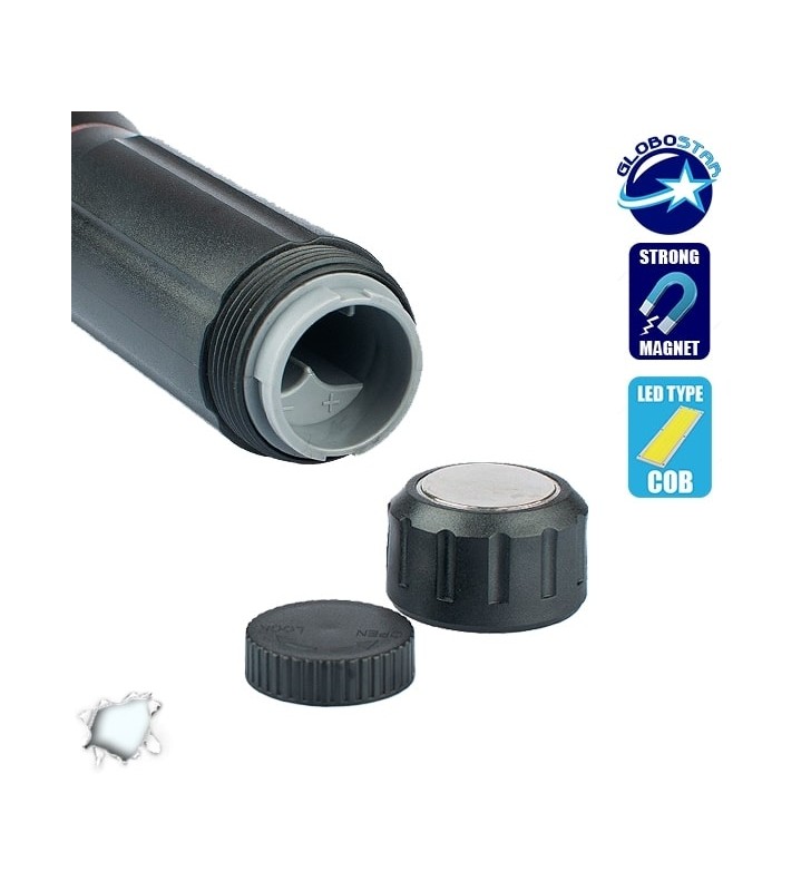 Πτυσσόμενος Φακός COB LED Εμπρόσθιου και Πλαϊνού Φωτισμού GloboStar 07013