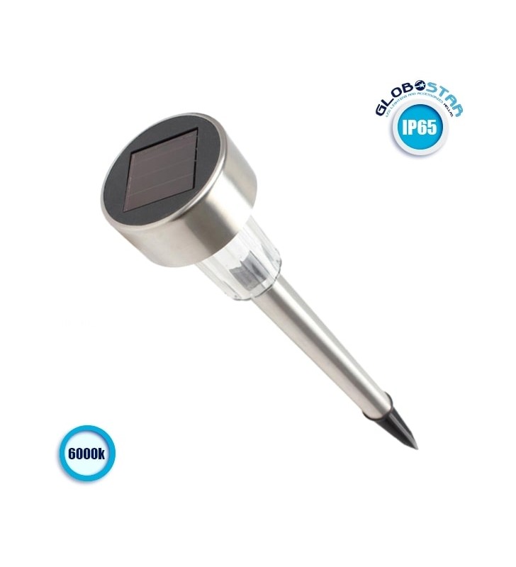 Ηλιακό Φωτοβολταϊκό Φανάρι Κήπου LED Αυτόνομο Αδιάβροχο Ψυχρό Λευκό GloboStar 50010