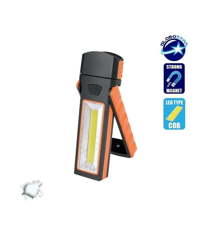 Φορητός Φακός LED με Περιστρεφόμενο Πάνω Μέρος και Πλαϊνό COB GloboStar 07014