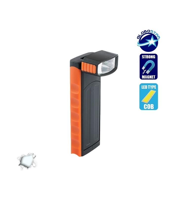 Φορητός Φακός LED με Περιστρεφόμενο Πάνω Μέρος και Πλαϊνό COB GloboStar 07014